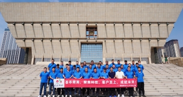 愛瑜銷售晉之旅，凝心聚力創(chuàng)佳績！